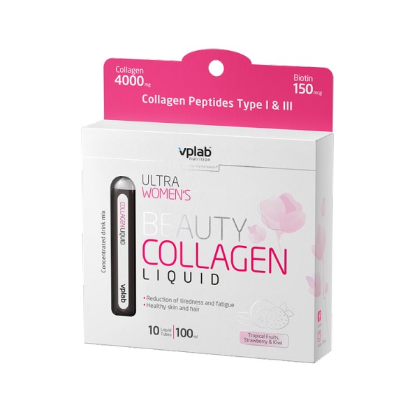 Beauty-Collagen-Liquid-kolagen-ljepota-ampule-vplab-weltapo.ba